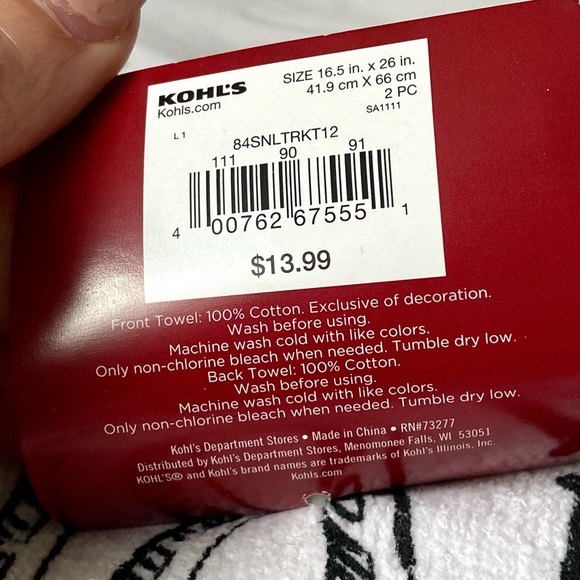 St. Nicholas Square Santa Kitchen Towels - 2 pk - Picture 3 of 4